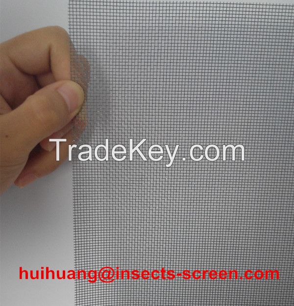 fiberglass mosquito screen