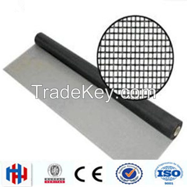 fiberglass mosquito screen