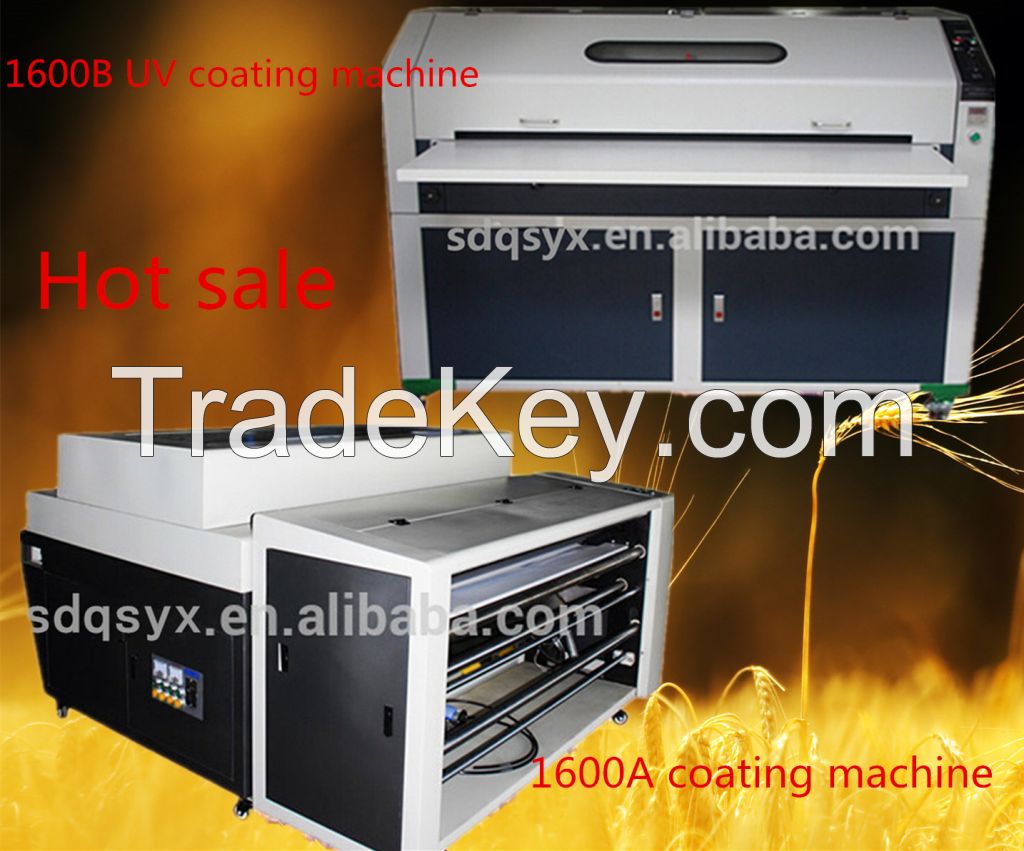 1600 UV coating  machine