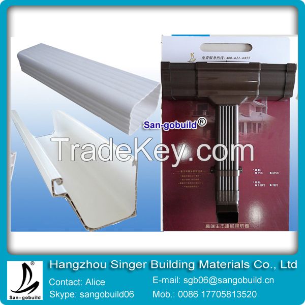 2015 Hot sale PVC rain gutter system