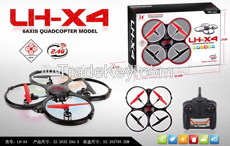 directly sell  2.4G 6axis 32.5cm rc quadcopter  HD camera for sale 