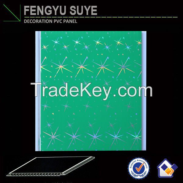 New 595mm square PVC ceiling tiles for Pvc interior wall panel