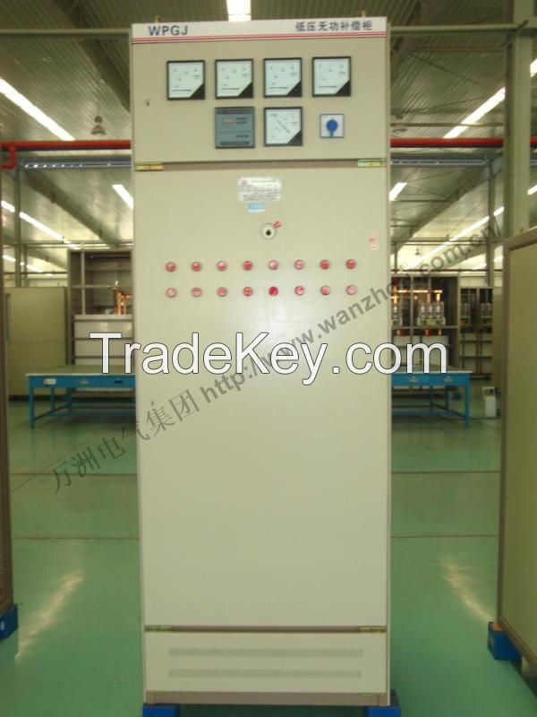 WPGJ low voltage reactive power compensator cabinet