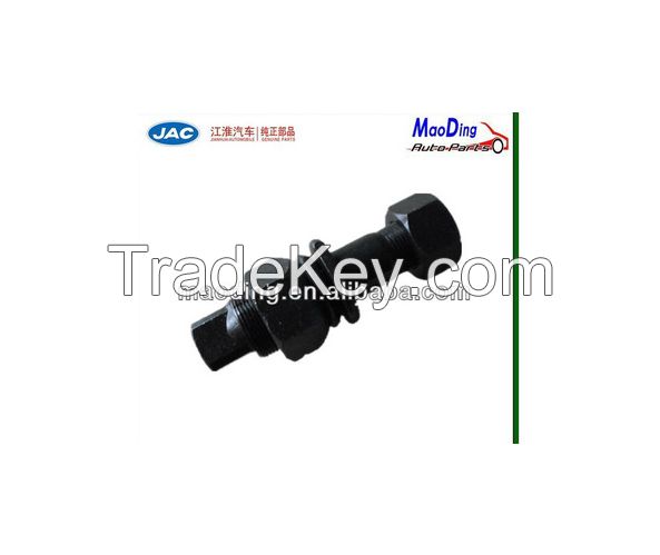 JAC REAR WHEEL NUTS Auto Parts/JAC Auto Spare Parts/Light Truck Parts
