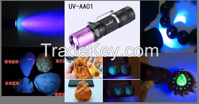 tank007 high power uv flashlight torch uv lamp uv  curing flashlight led light UVAA01 