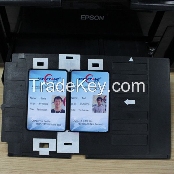 Printable Blank Inkjet PVC card for Epson printer and Canon printer