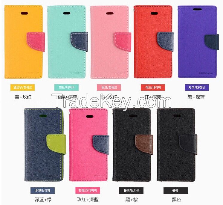 Leather Cases for iPhone