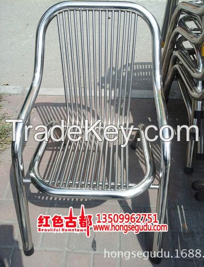 Stainless steel chair price, Stainless steel chair wholesale, Stainless