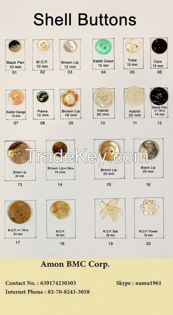 shell buttons