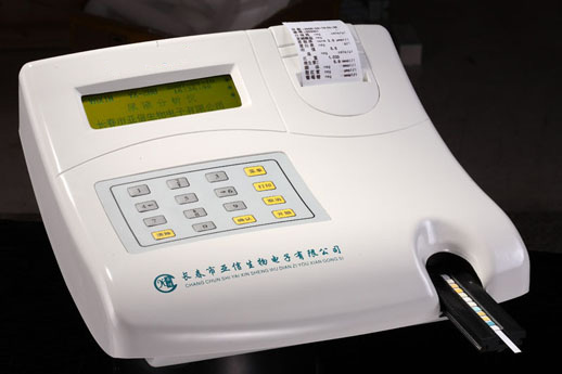 Urine Diagnostic Analyzer (FT-500)