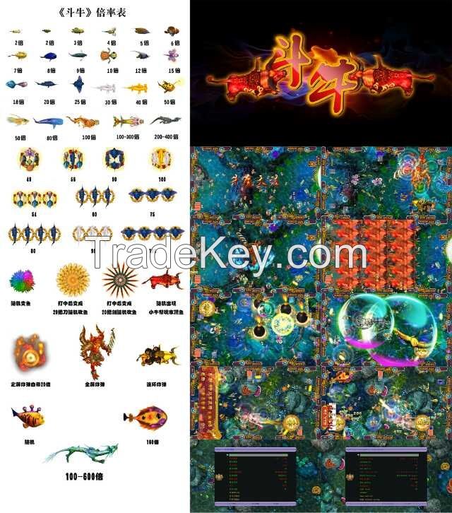 Bullfighting Fishing game machine Fishing game machine