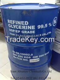 Refined Glycerine / Crude Glycerine  for sale