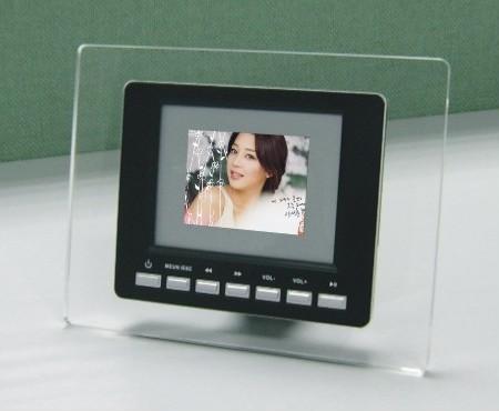 digital photo frame