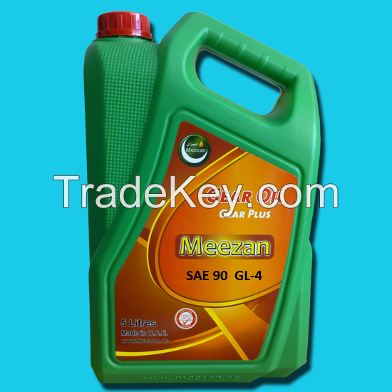 Gear Oil SAE 40