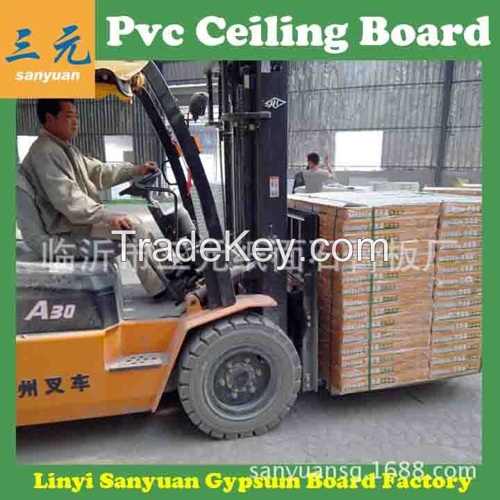 High Quality Gypsum Board