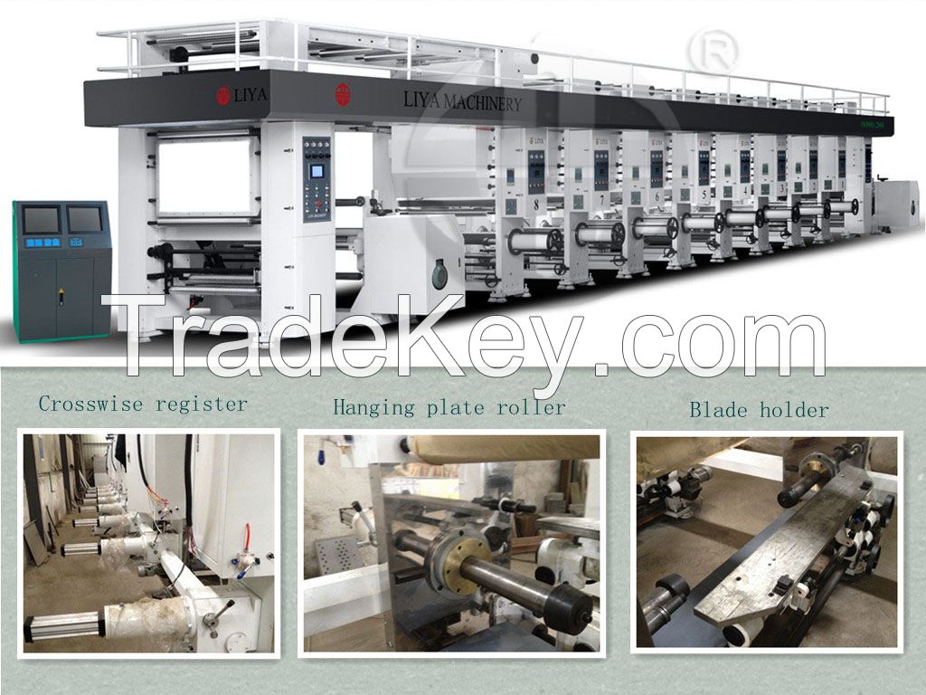 LY-YAD-A computer bopp cpp pe pet gravure printing machine