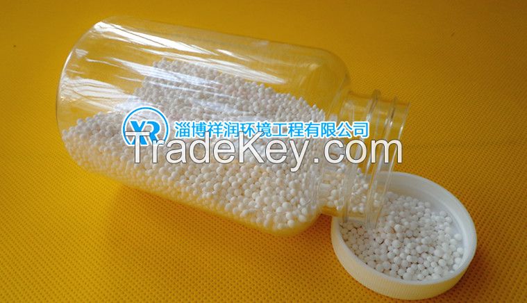 Activated Alumina Desiccant Ball