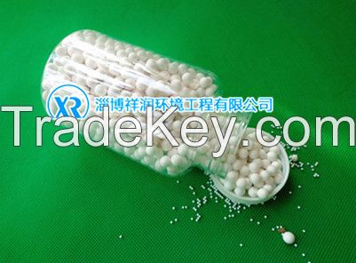 Activated alumina catalyst carrier