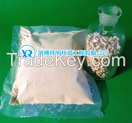 Molecular Sieve 13X