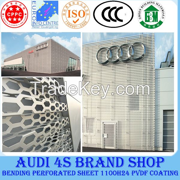 Aluminium square ceiling/perforated ceiling title