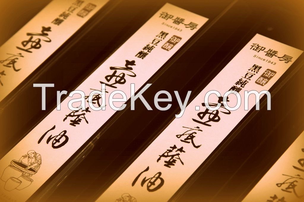 Taiwan  High quality Soy sauce (without chemical substances)