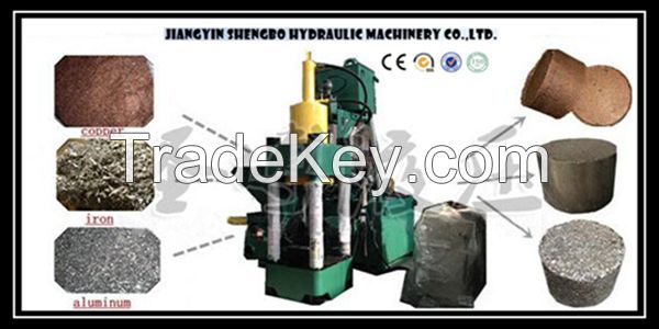 hydraulic metal scrap briquetting machine