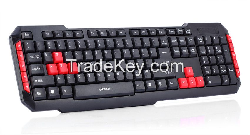 2.4gHz Wireless Multimedia Keyboard