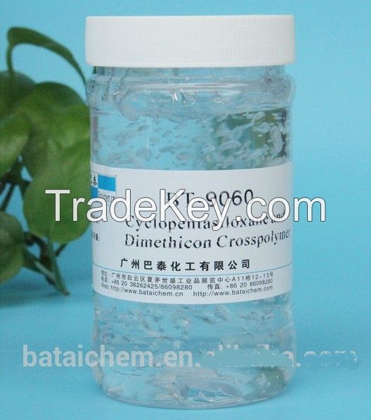 Silicone Elastomer Gel/Cyclopentasiloxane (and) Dimethicone Crosspolymer 