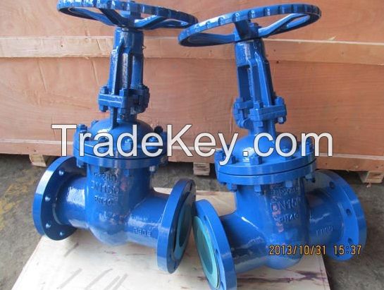 Gate Valve