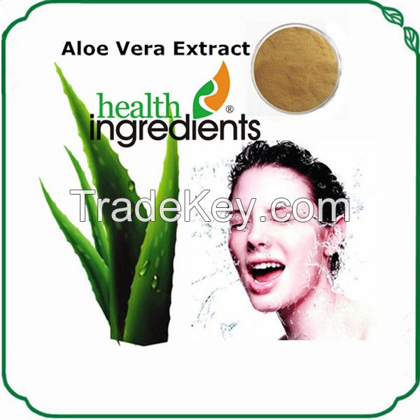 natural aloes vera extract aloin powder HPLC