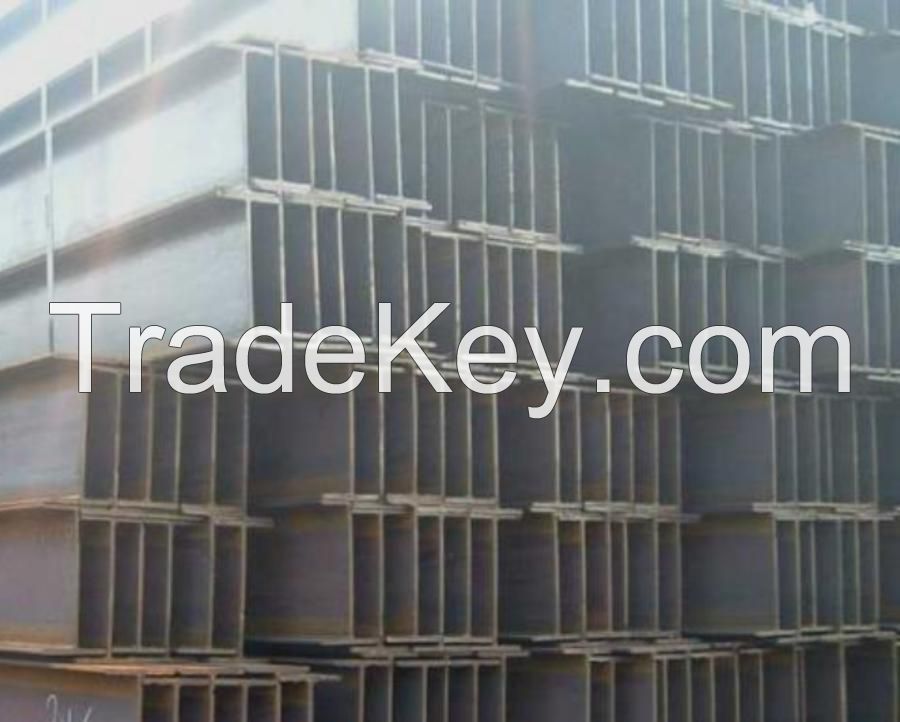 hot rolled steel H beam