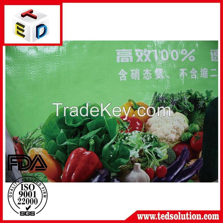 China Factory sale woven polypropylene rice bag