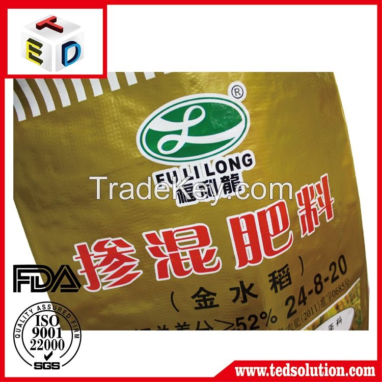 Recyclable pp rice packaging bag woven bag