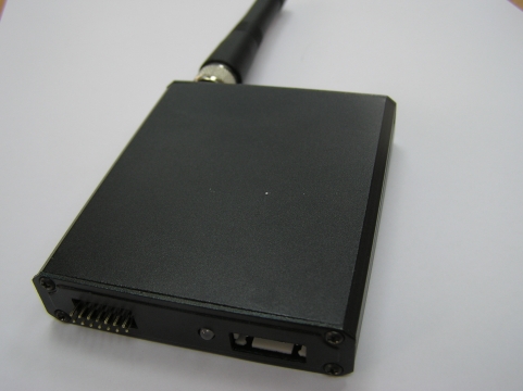 Long Distance Wireless Data Transmission Module