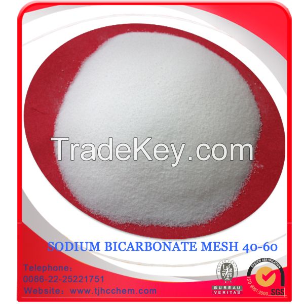 sodium bicarbonate food grade 99.5%