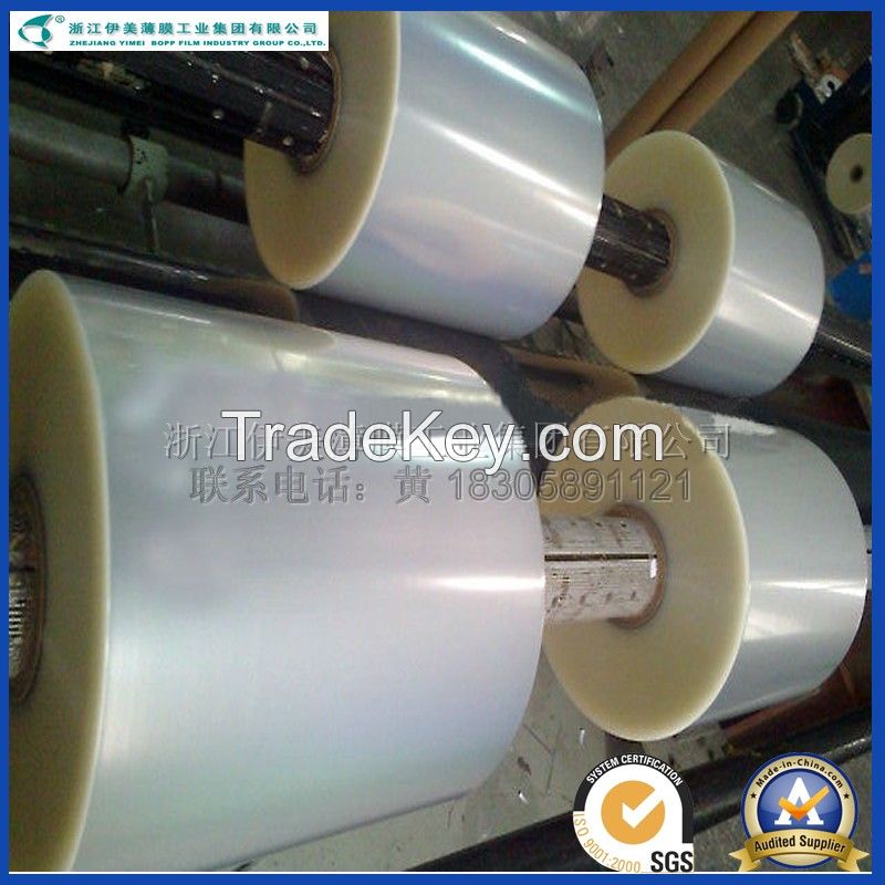 Bopp  Heat Sealable Film