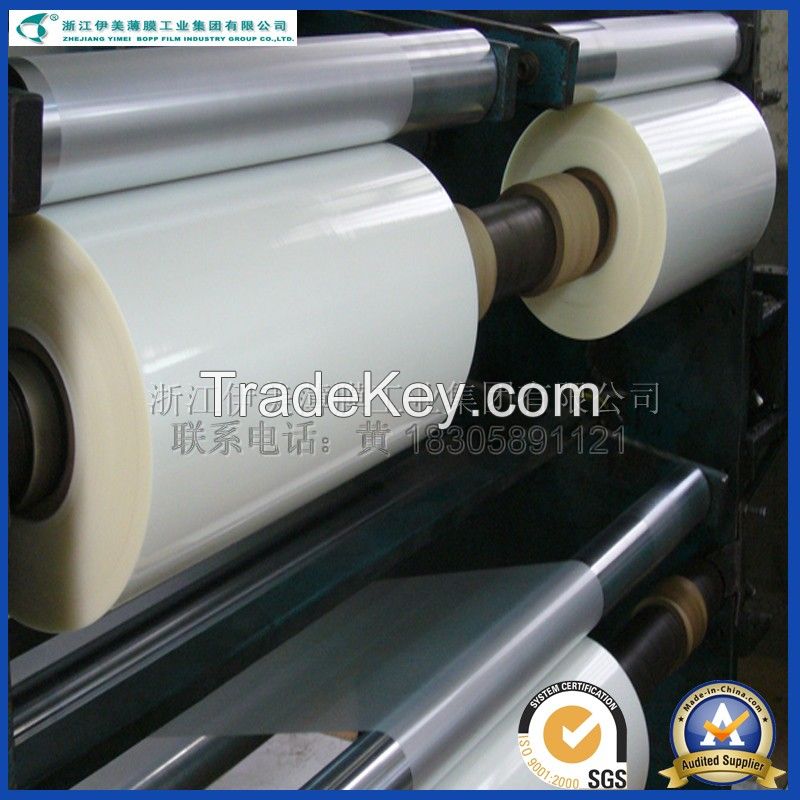 Bopp Printing film