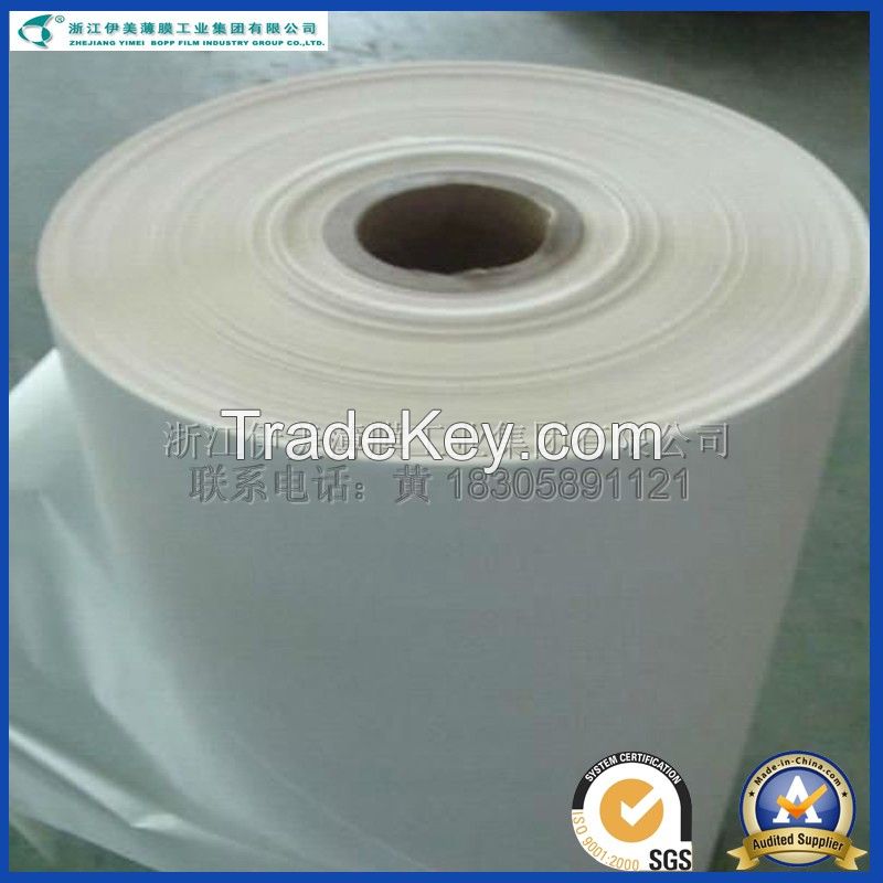 Bopp Heat Sealable Film