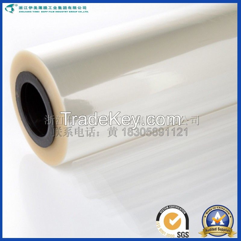 Bopp  Heat Sealable Film