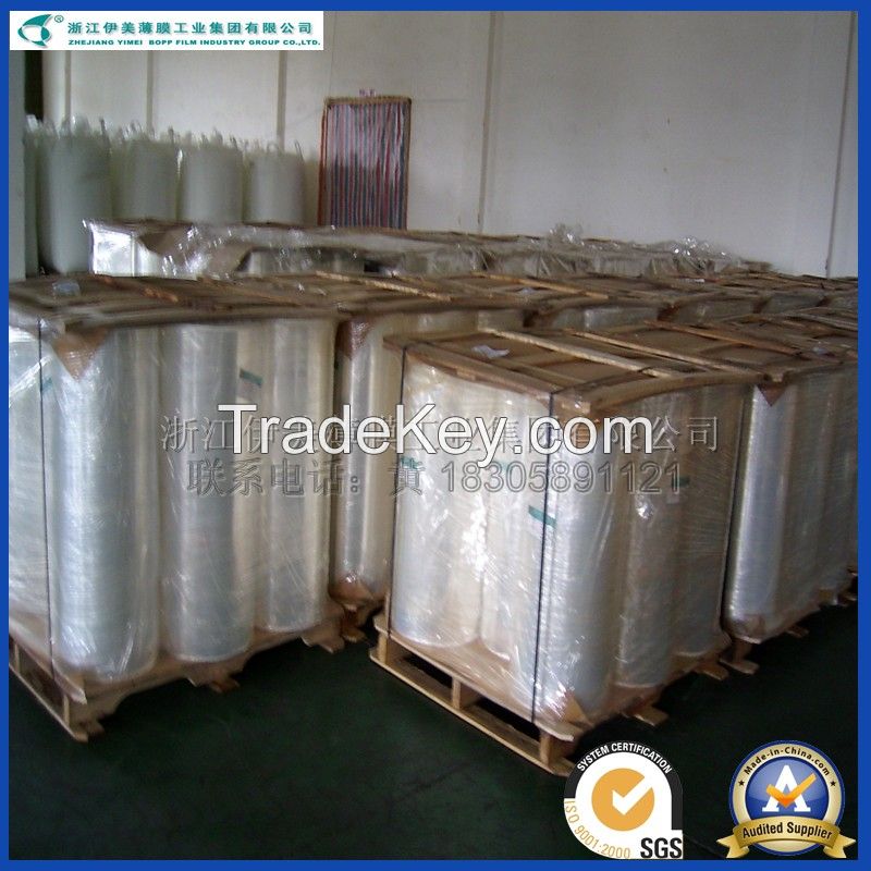 Bopp High Clarity Adhesive Film