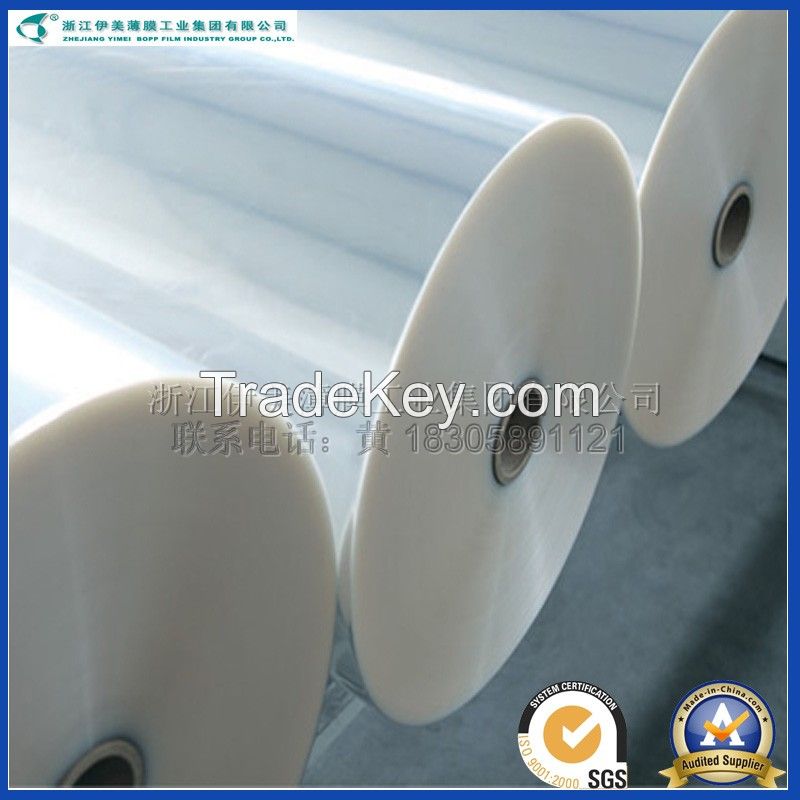 Bopp  Heat Sealable Film