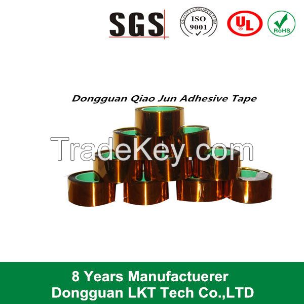 Dongguan Qiao Jun Hot Sale Adhesive Tape Kapton Tape