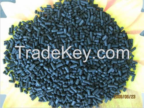 Activated Carbon