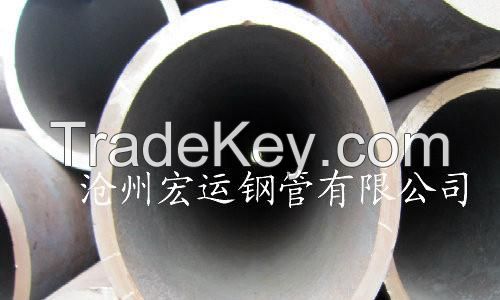 Hot-rolled alloy steel pipe