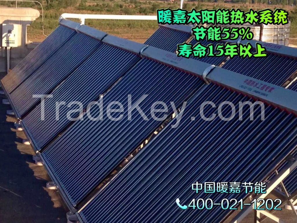 Pre-heated Solar Water Heater