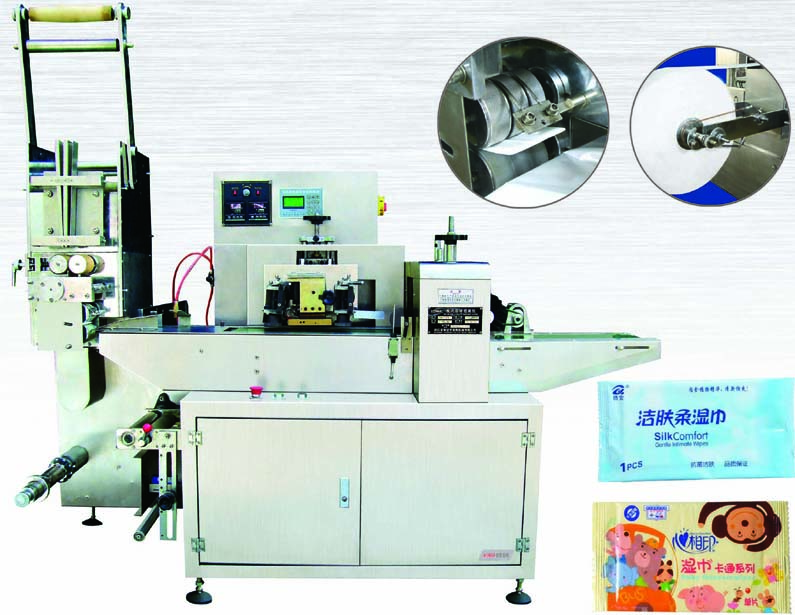 Multi-function Packaing Machines (wet wipe folding & packing machine )