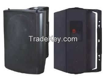 Meeting Wall Mount Speaker (Y-217P)