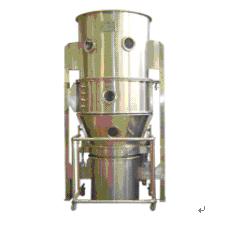 Boiling Granulator