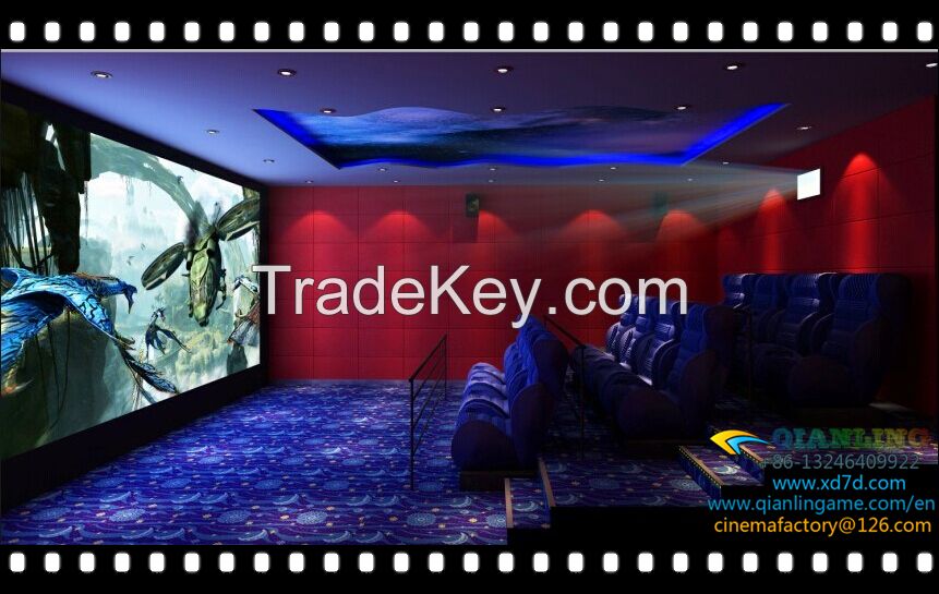 5D cinema theater equipment 