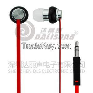 3D 4speakers Earphone